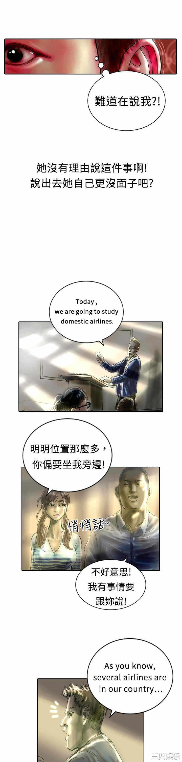 第19张