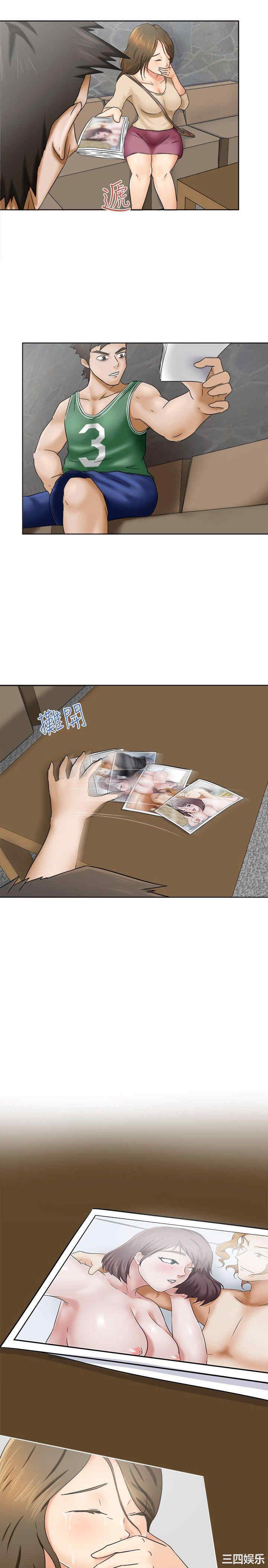 第25张