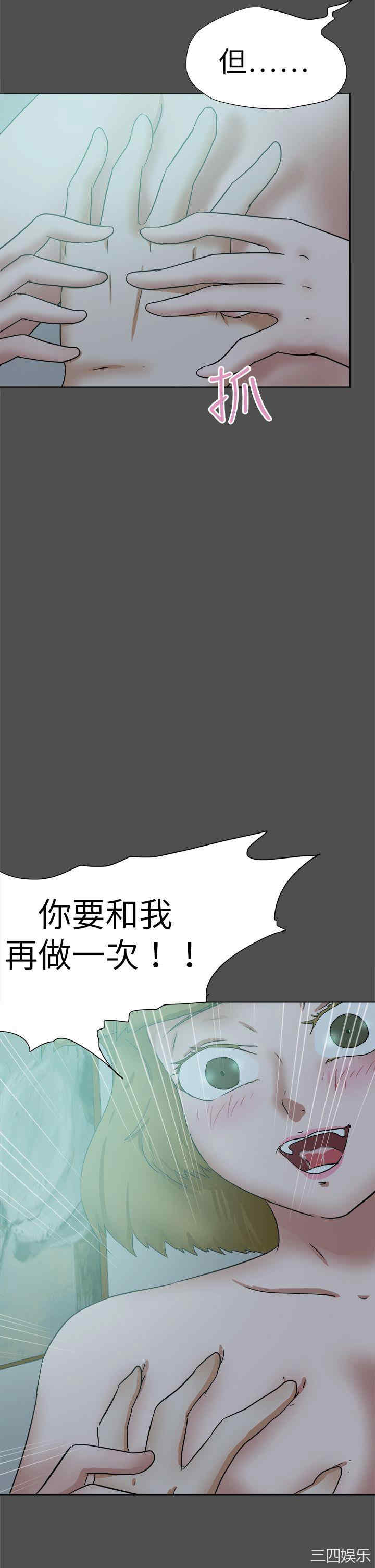 第30张
