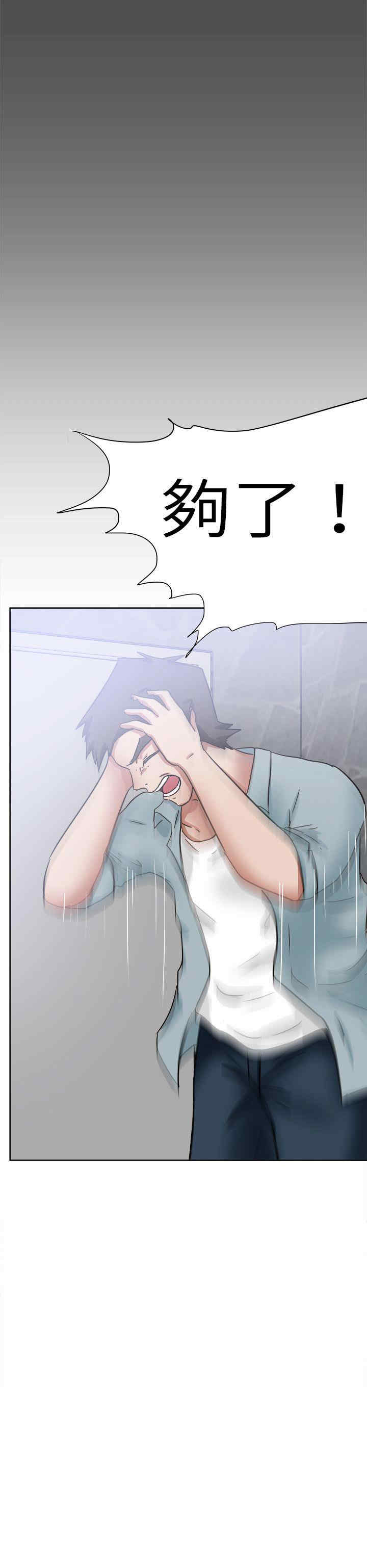 第31张