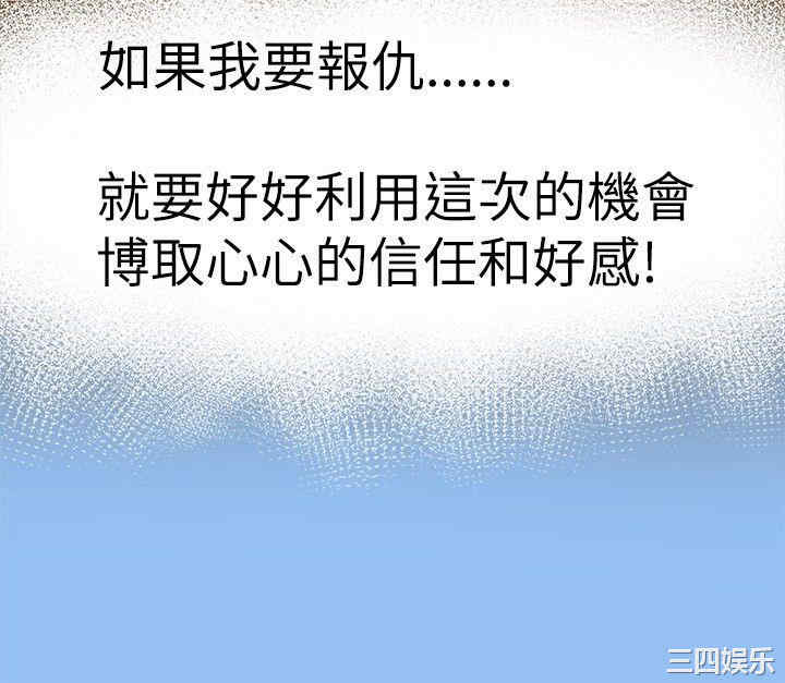 第27张