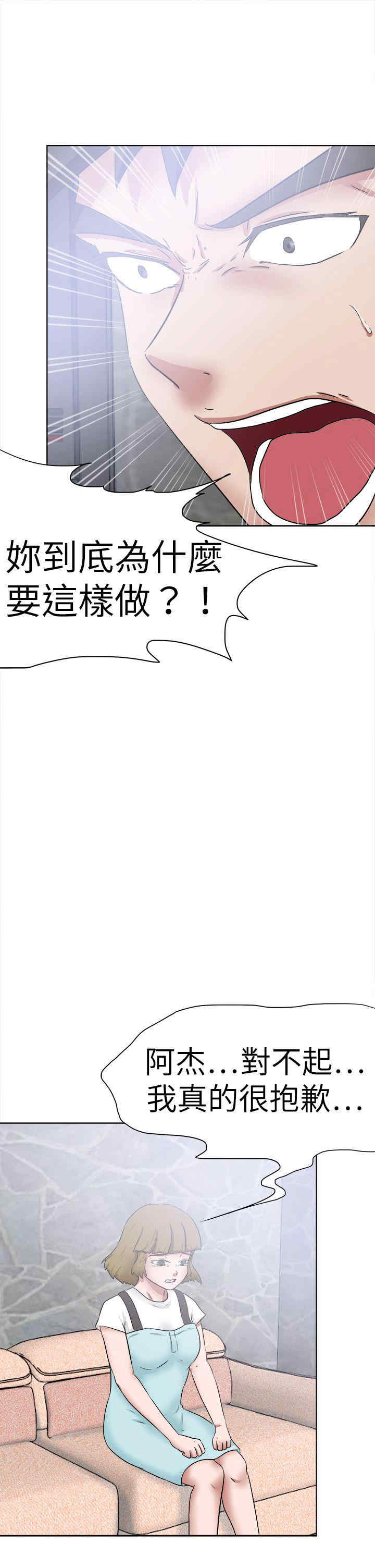 第33张