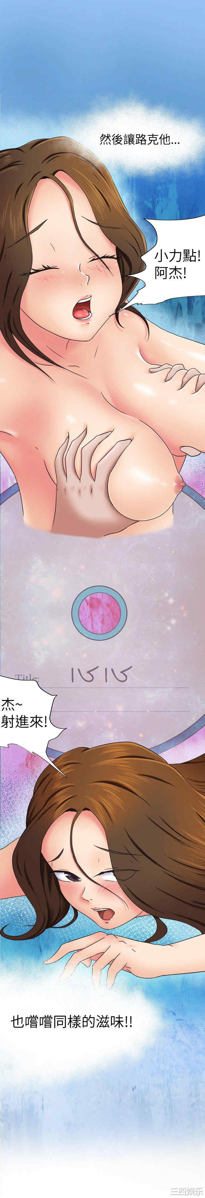 第28张