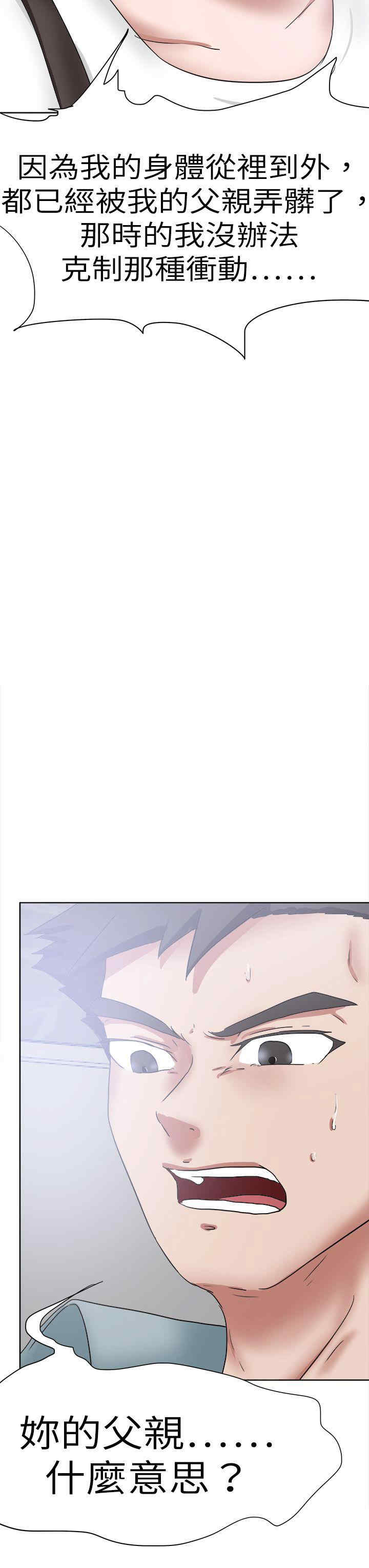 第35张