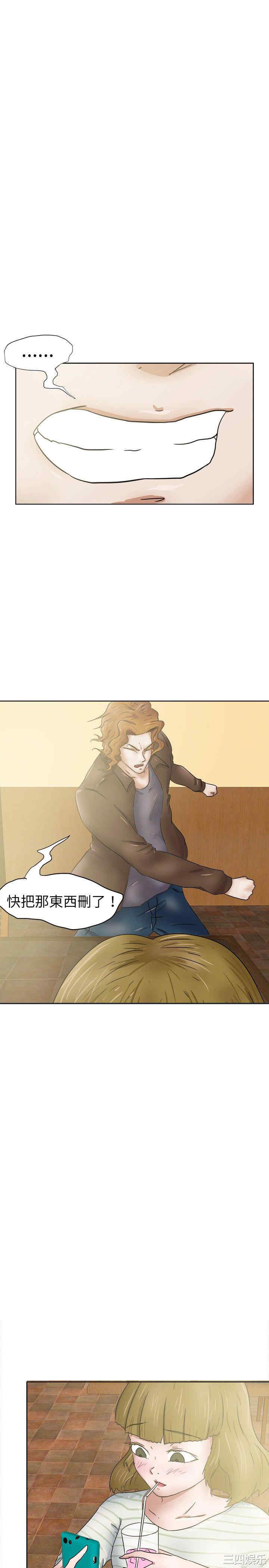 第23张