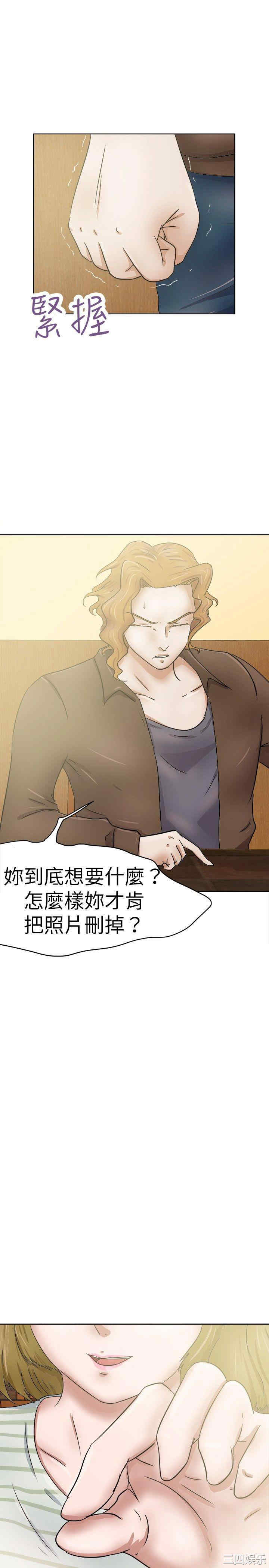 第26张