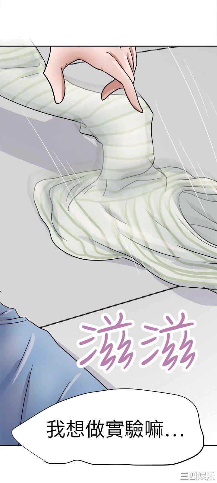 第31张