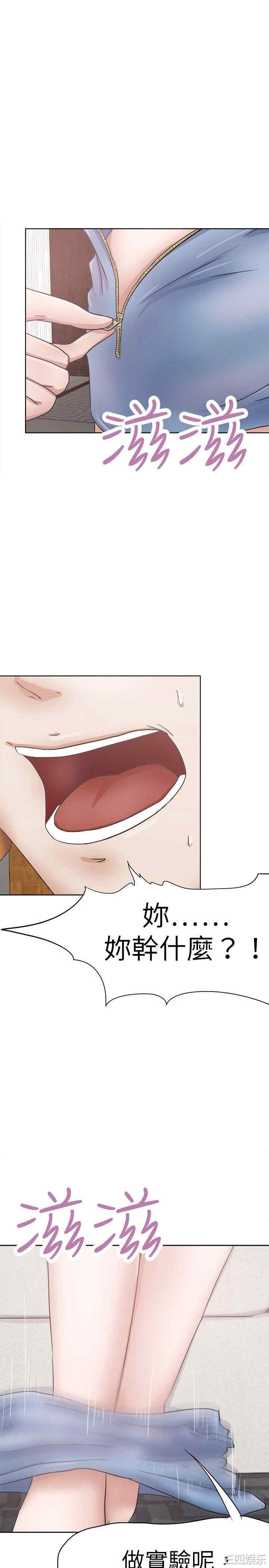 第32张