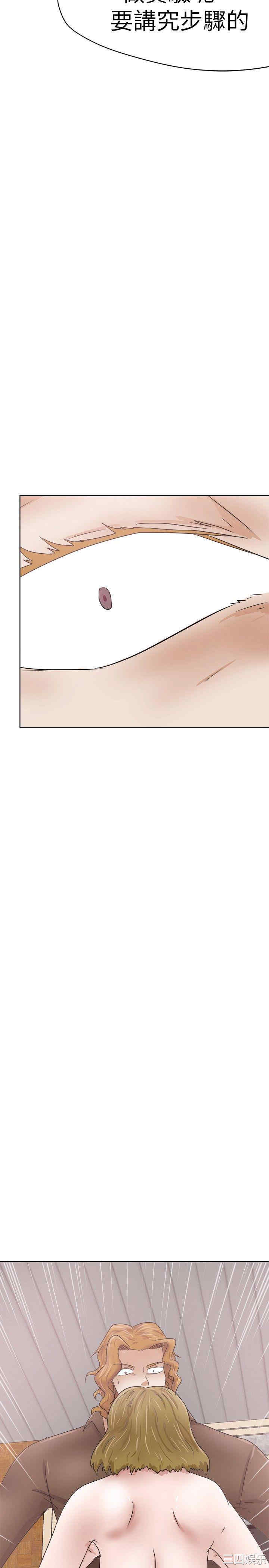 第33张
