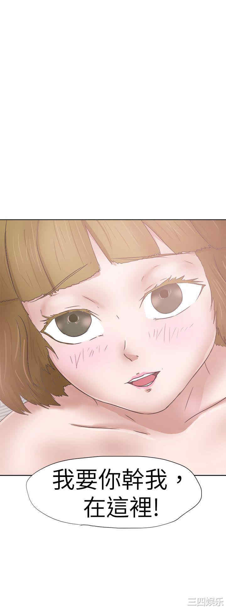 第35张