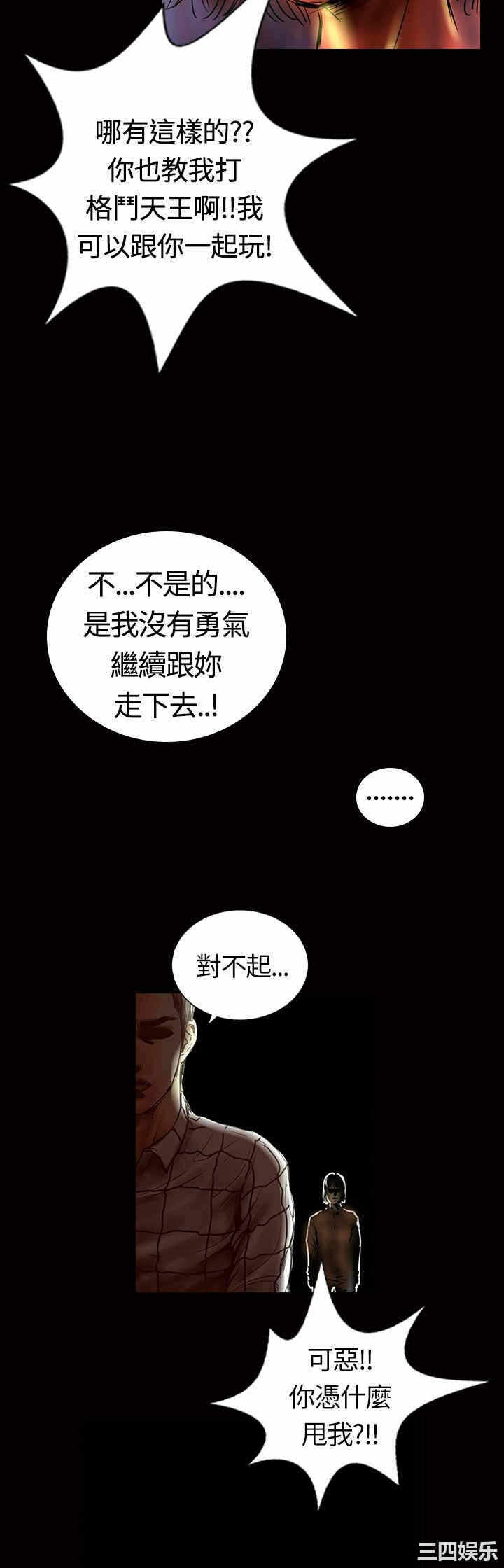 第19张