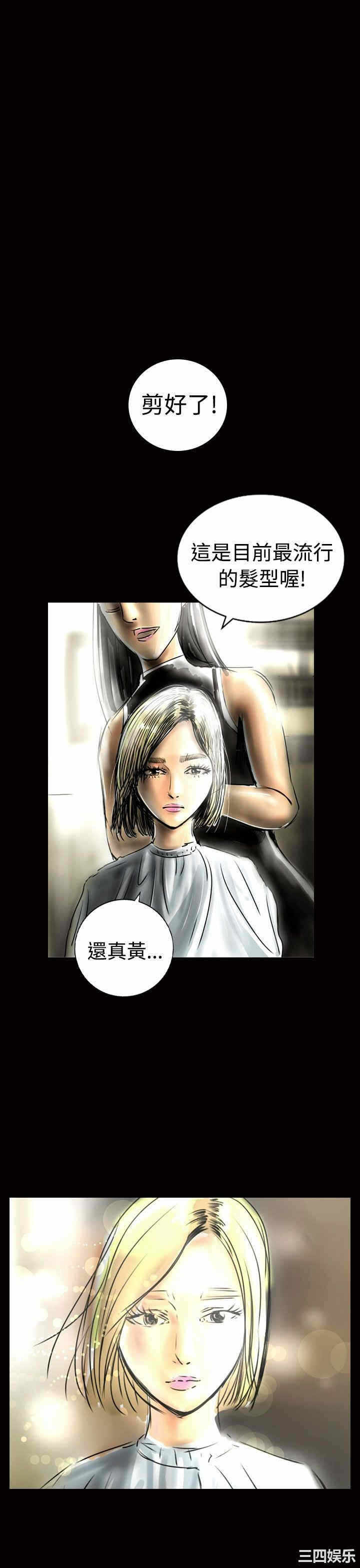 第22张