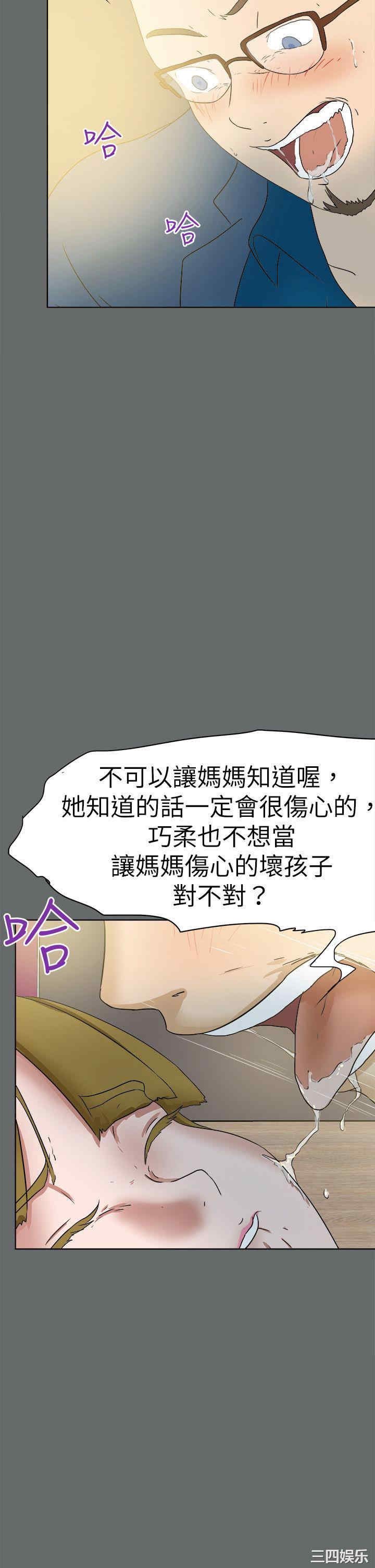 第22张