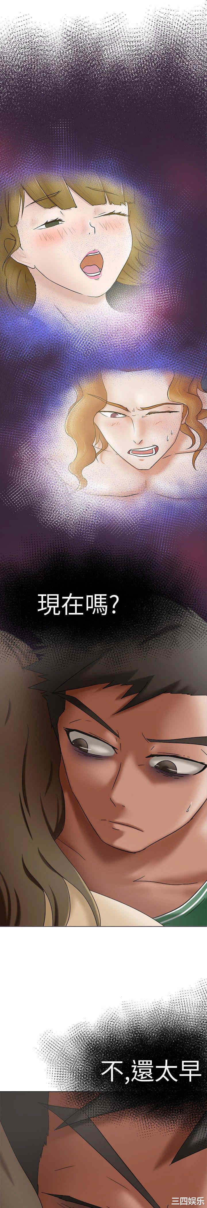 第20张