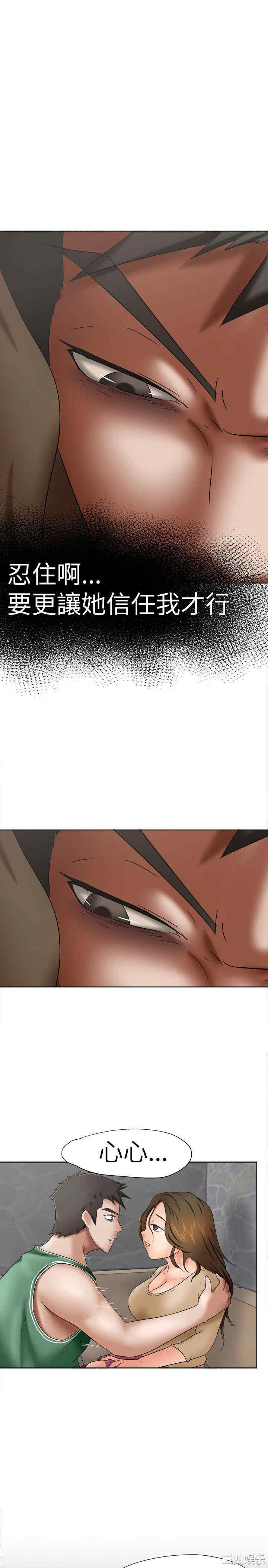第22张