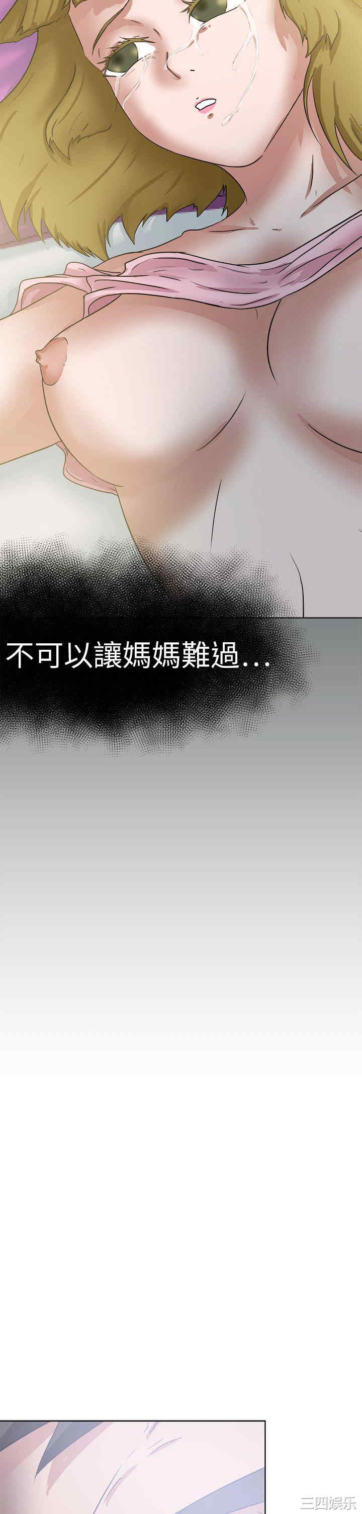 第26张