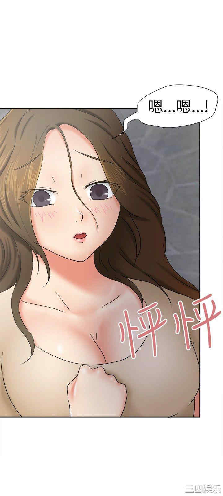 第24张