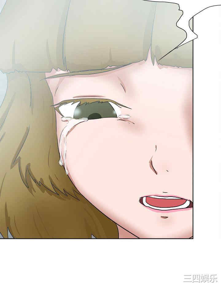 第28张