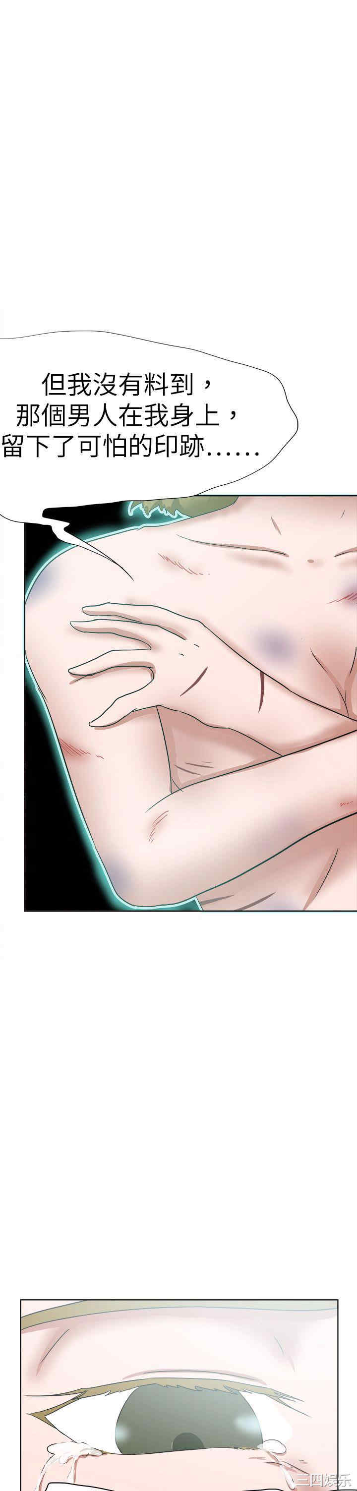 第29张
