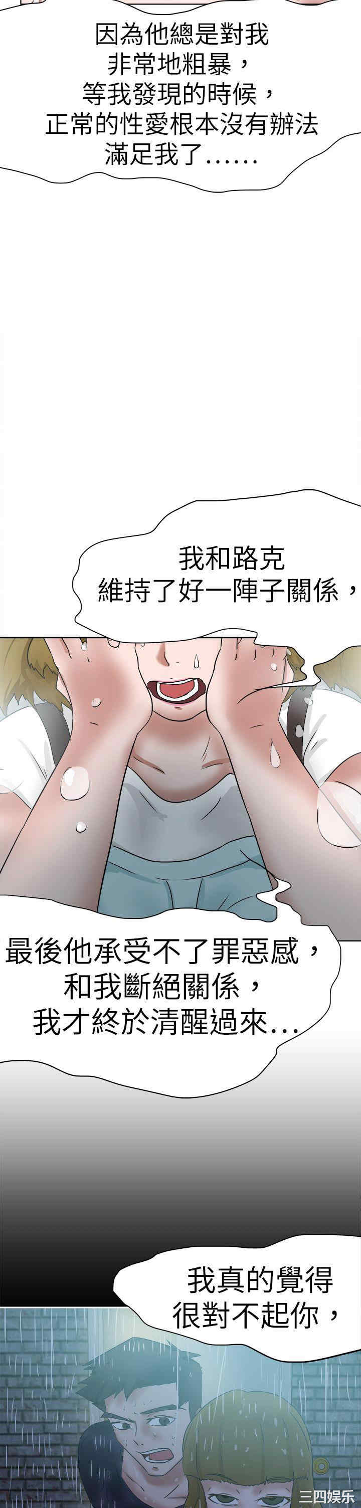 第30张