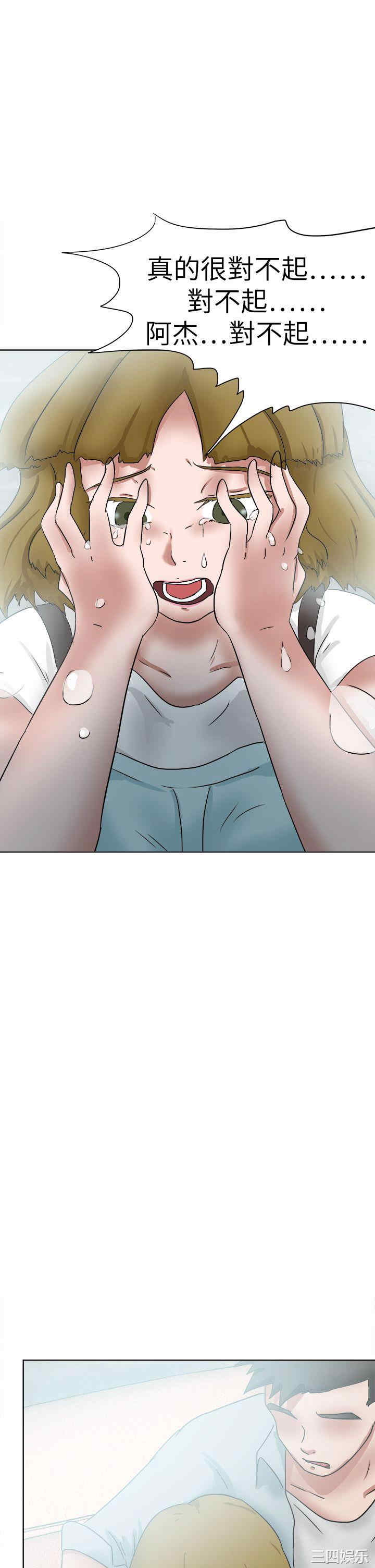 第33张