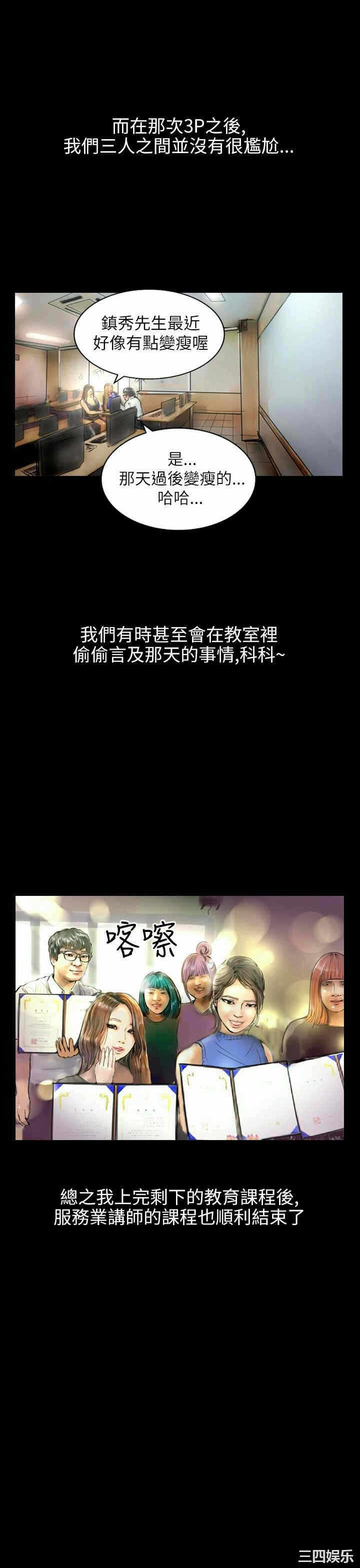 第22张