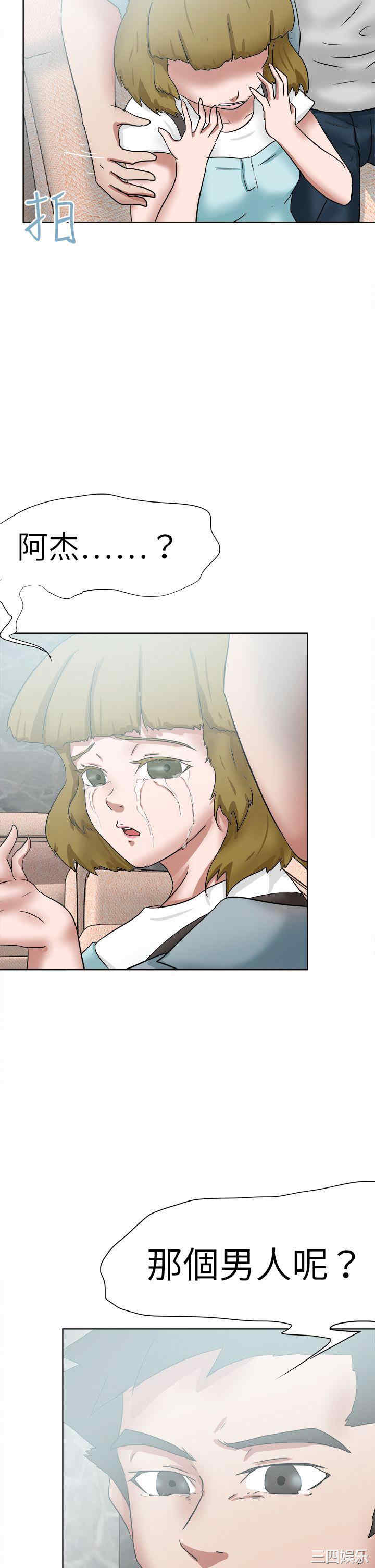 第34张