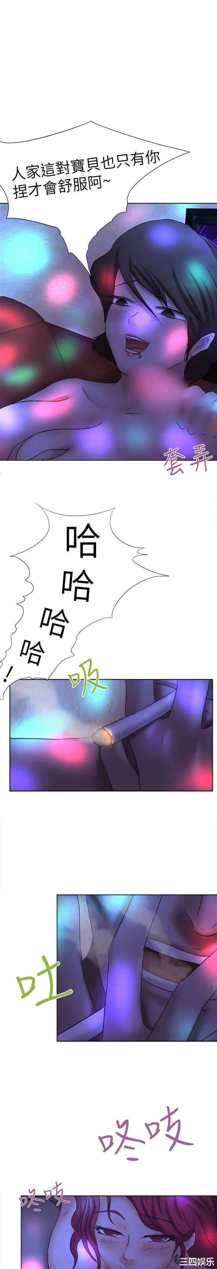 第21张