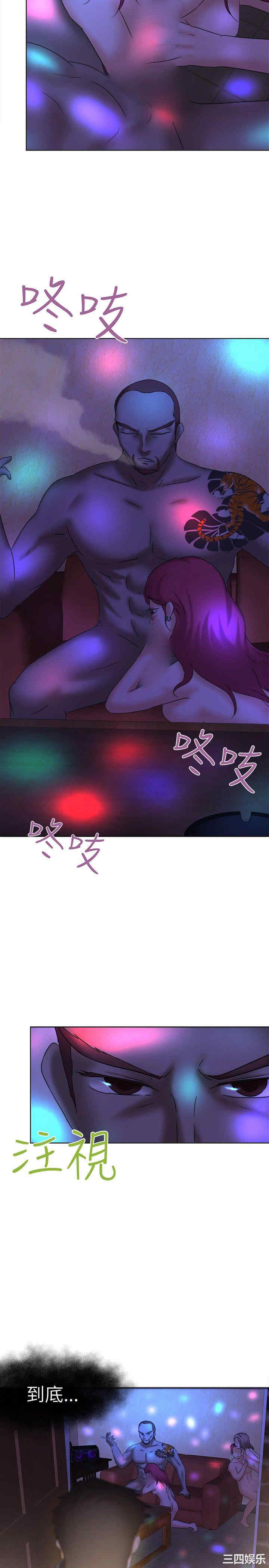 第22张
