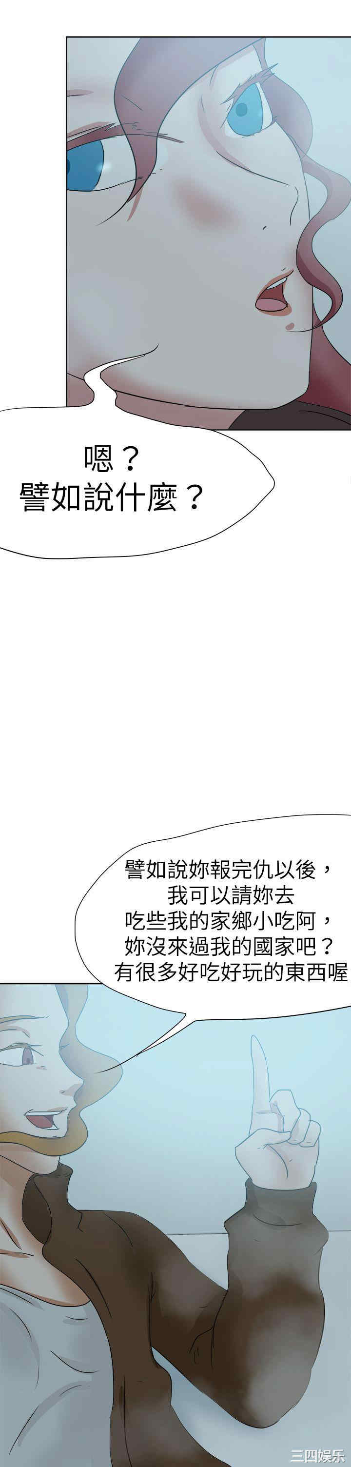 第22张