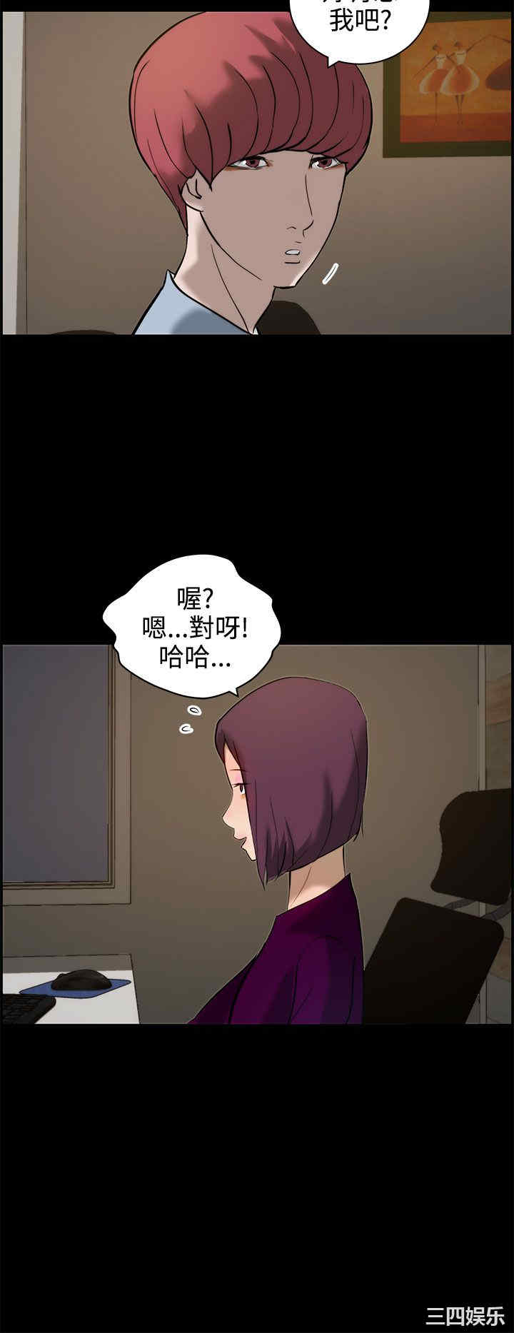 第26张