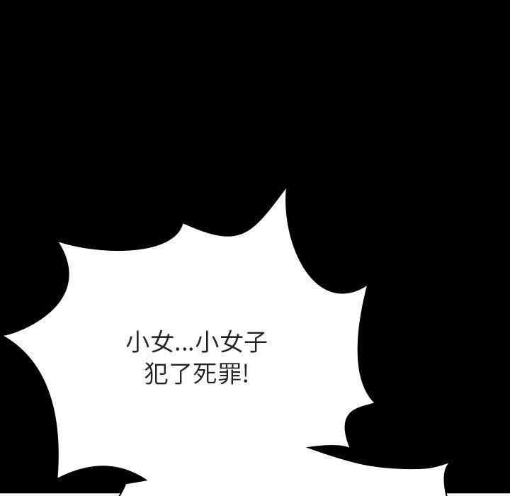 第68张