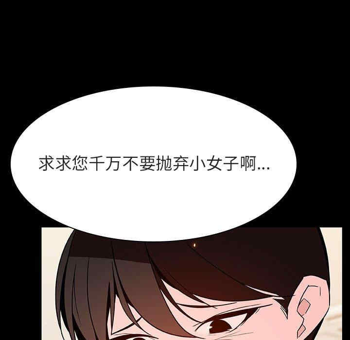 第85张