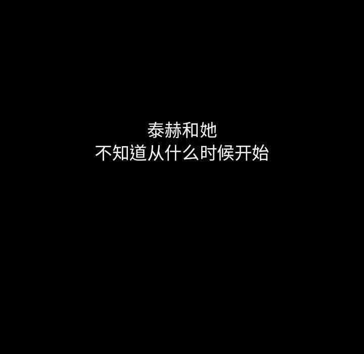 第93张