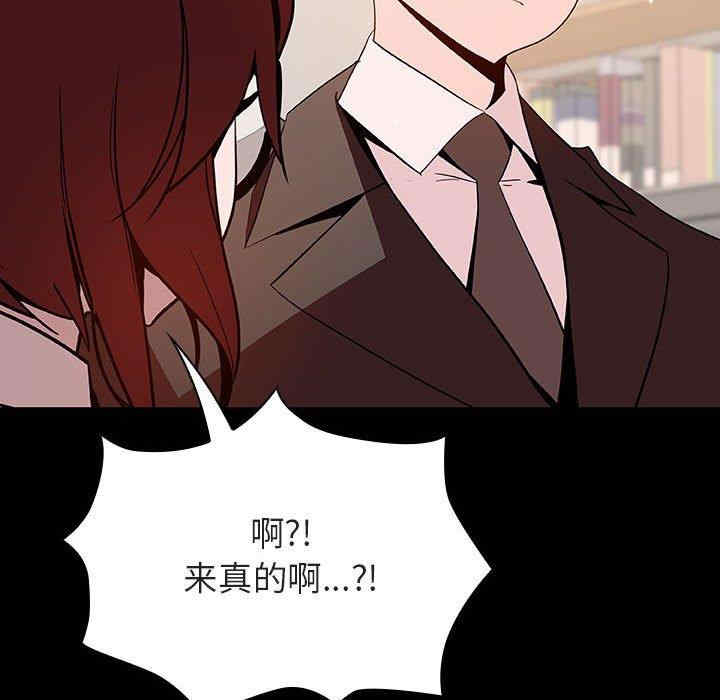 第98张