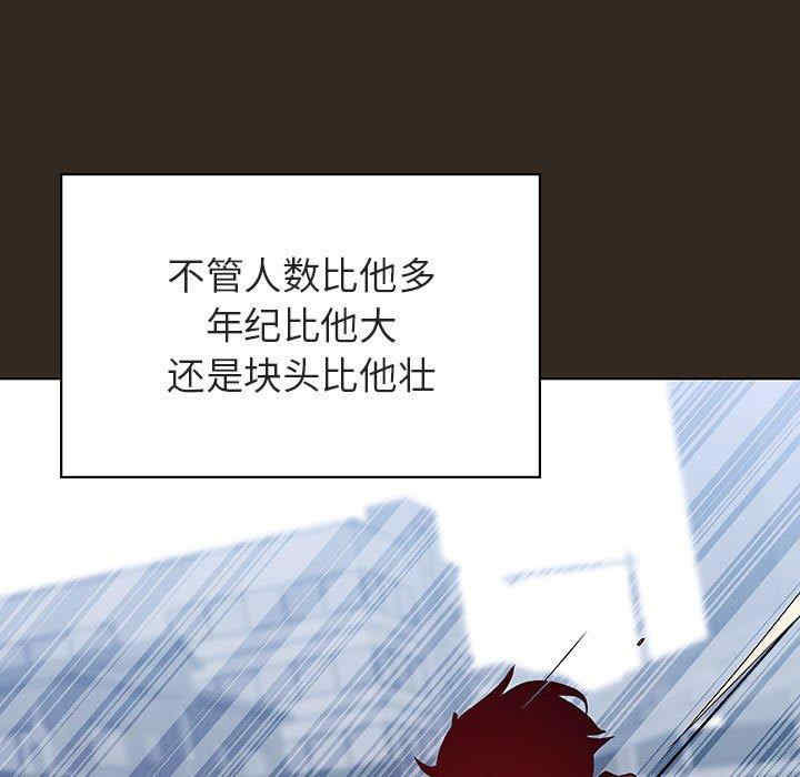 第131张