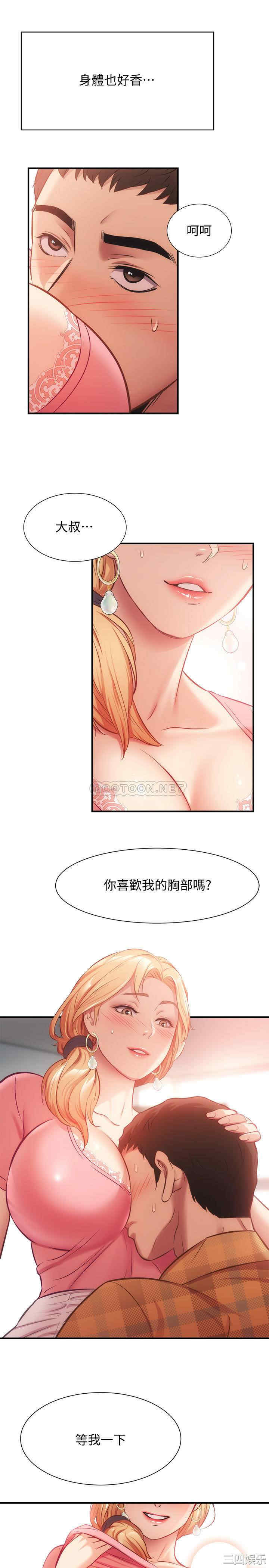 第19张