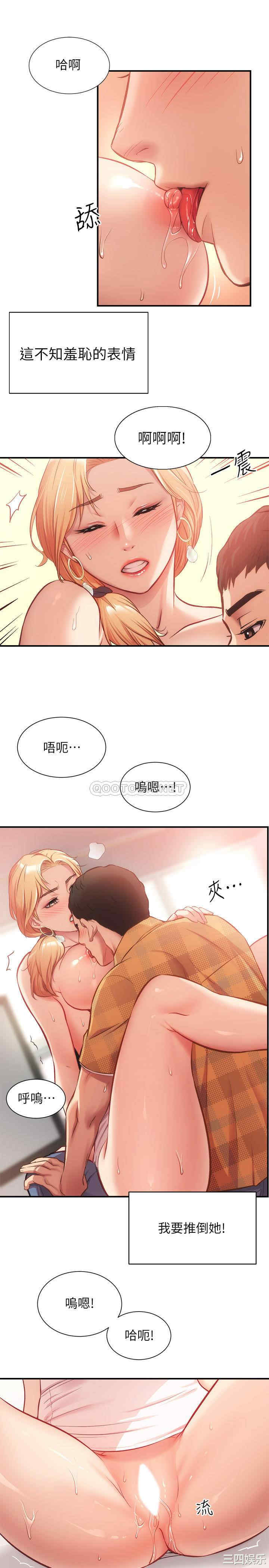 第23张