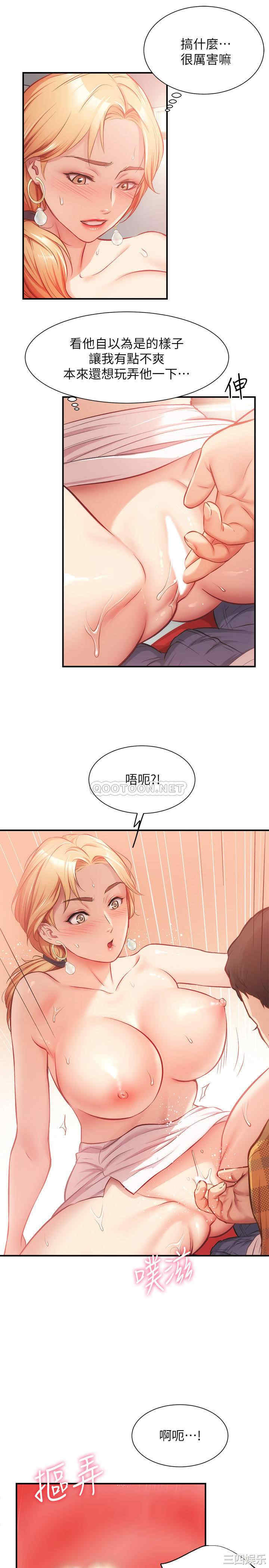 第24张