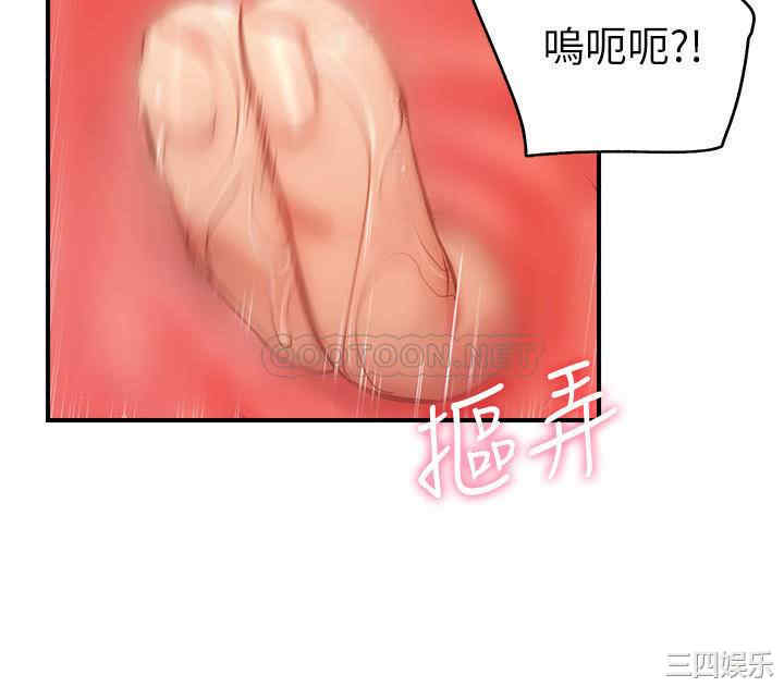 第25张