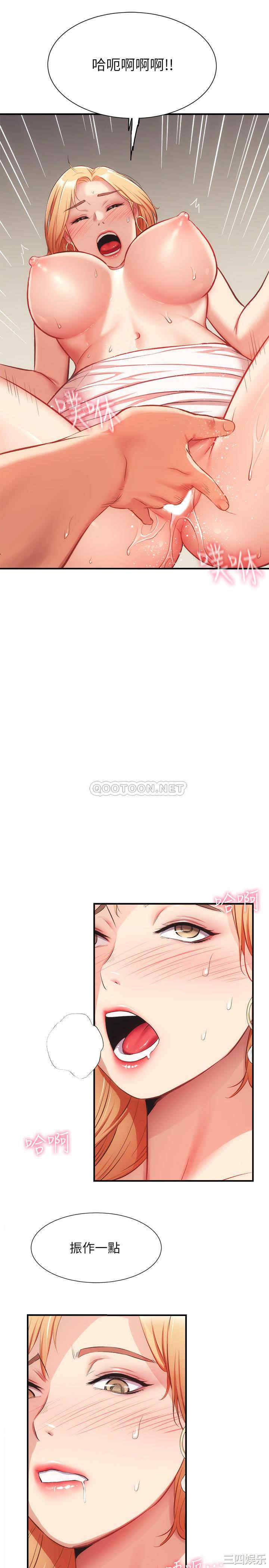 第29张