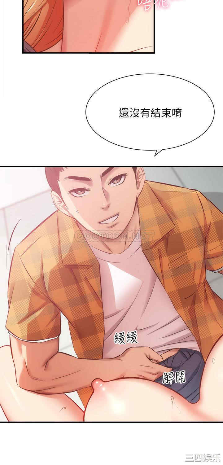 第30张