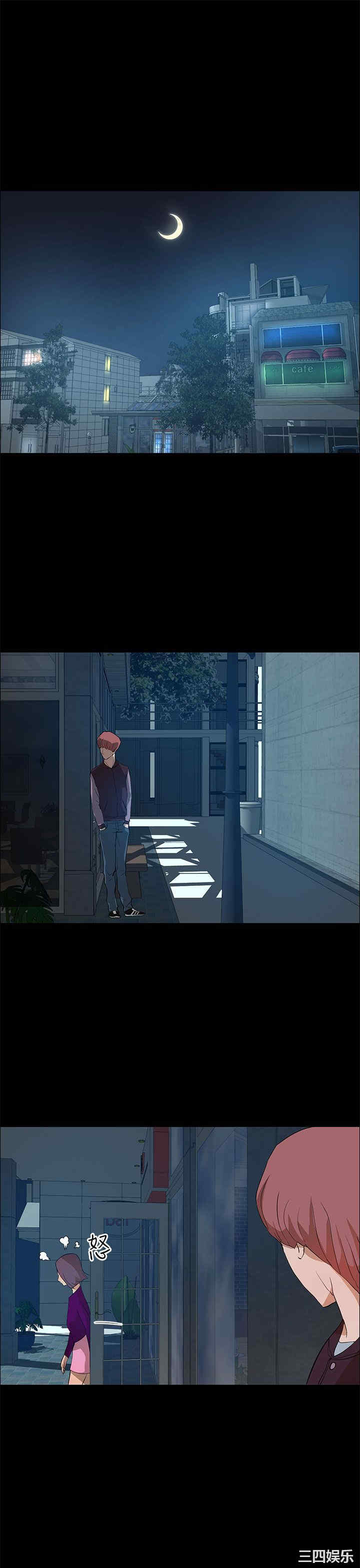 第19张