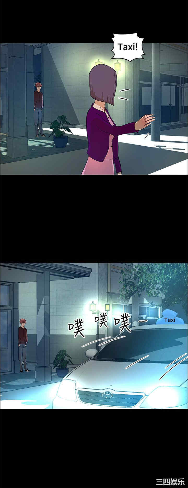 第20张