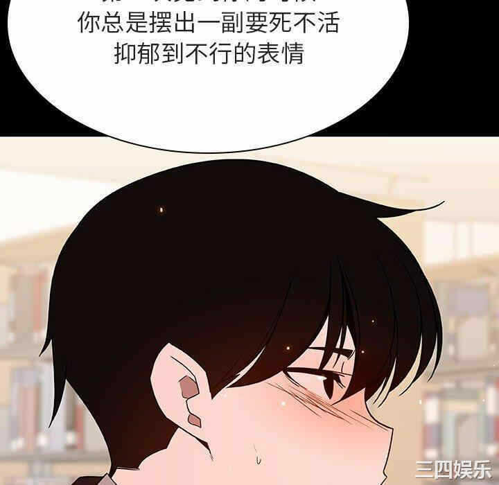 第29张