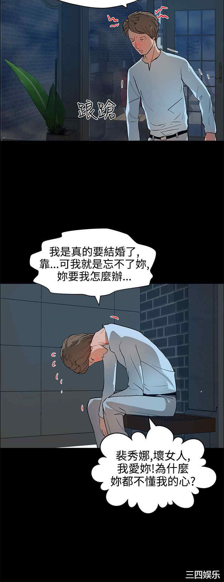 第22张