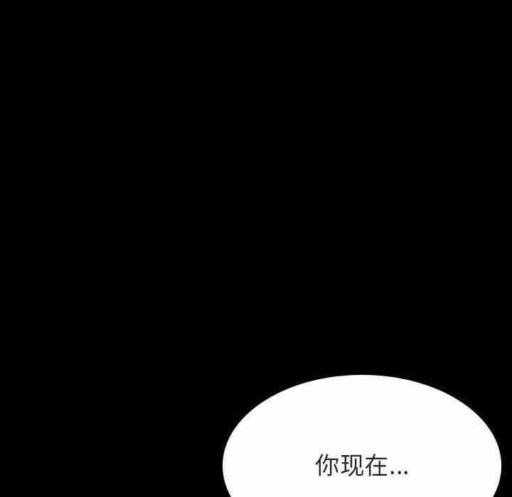 第36张