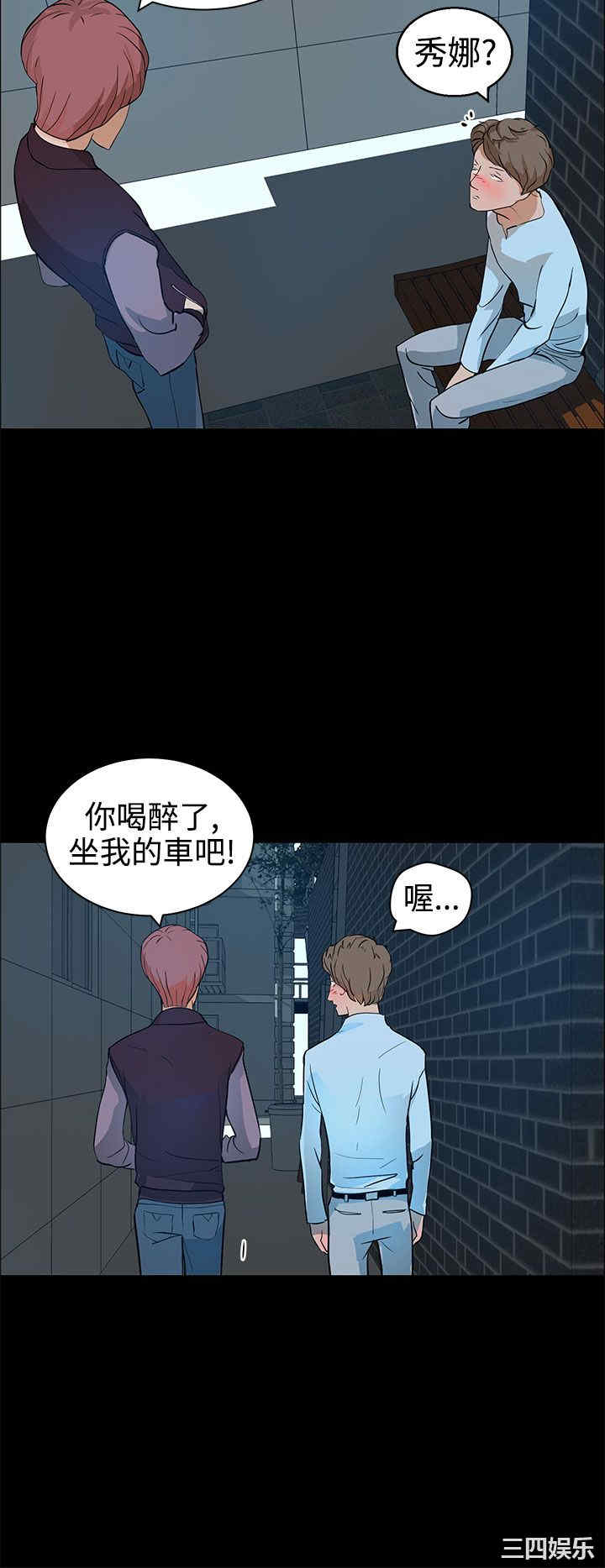 第24张