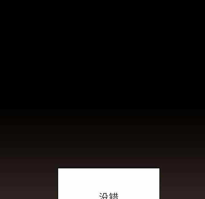 第43张