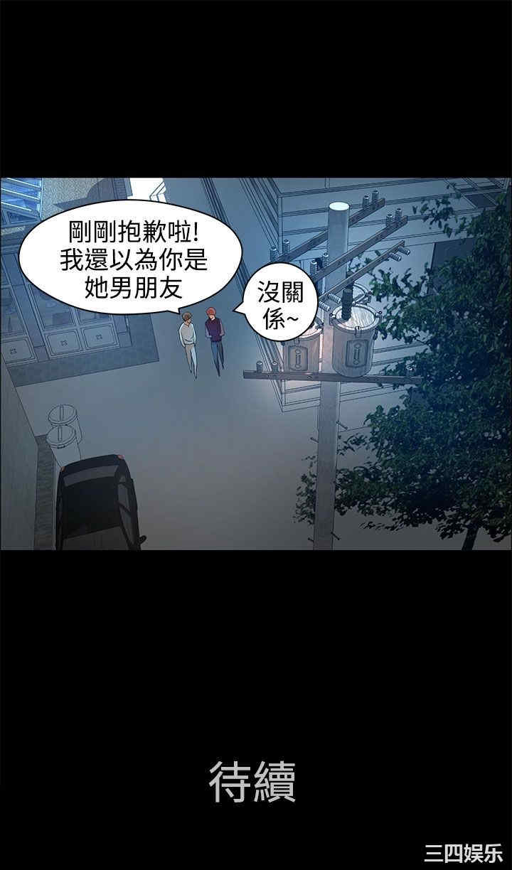 第25张